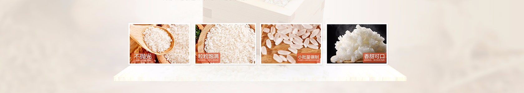 北京市某某食品机械维修网点